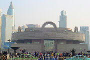 Shanghai Museum 5