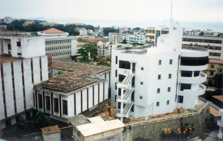 Lujiang University, Xiamen, Fujian