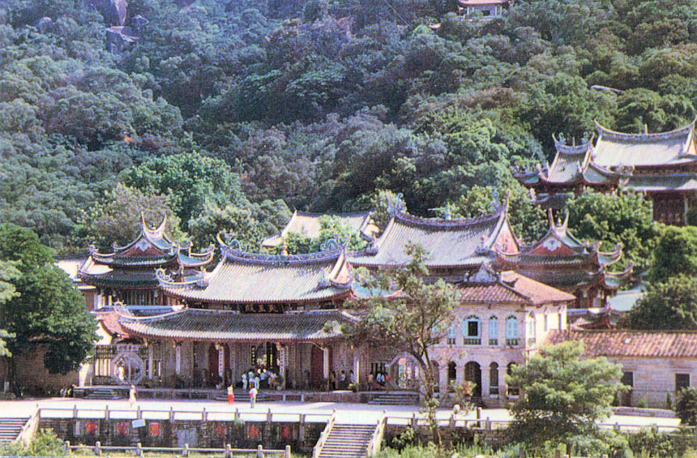  Xiamen, Fujian