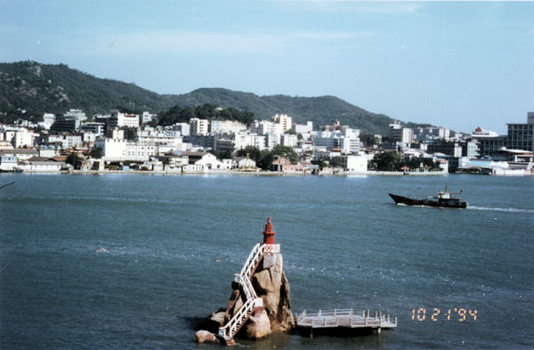 Xiamen from Gulangyu Island