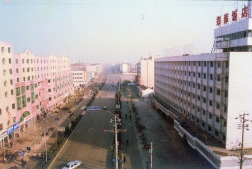 Xinzheng City Street