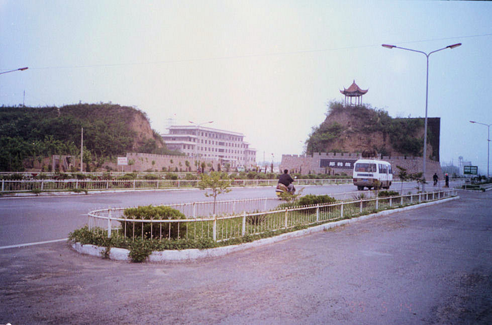 Xinzheng, Henan China