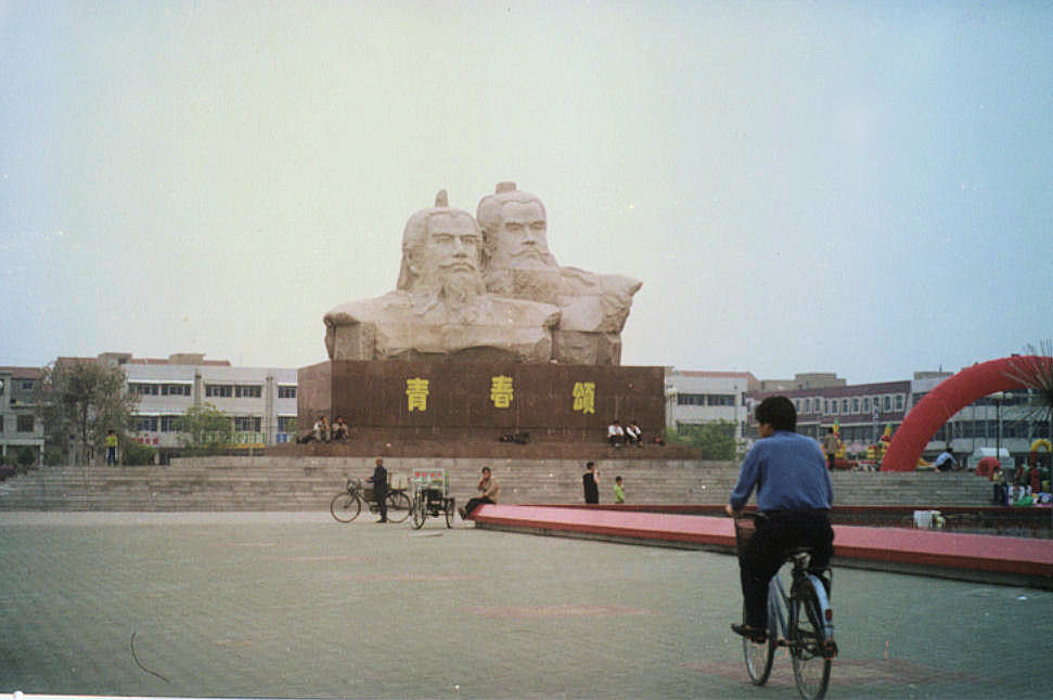 Xinzheng, Henan China