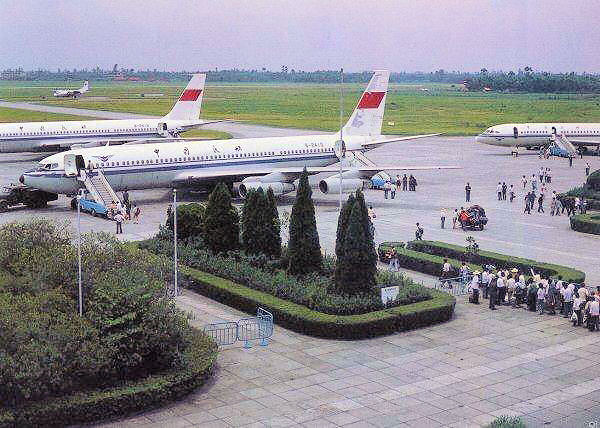 Xinzheng/Zhengzhou Airport