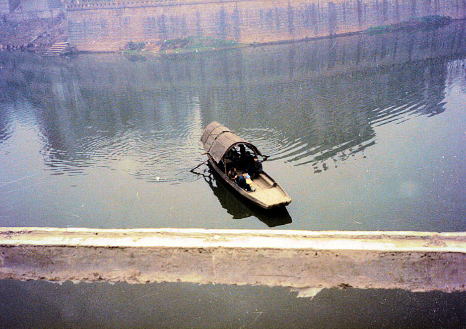 Chinese Ferryman