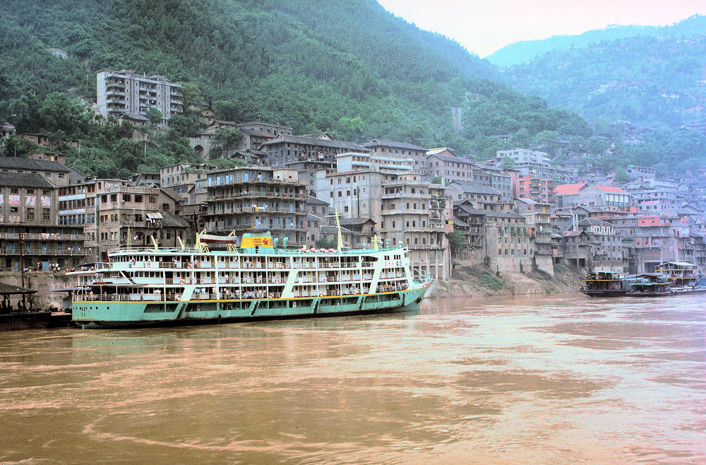 Yangzi Boat