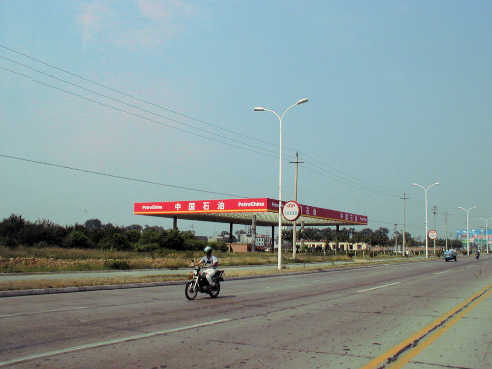 Chinese Gas Station