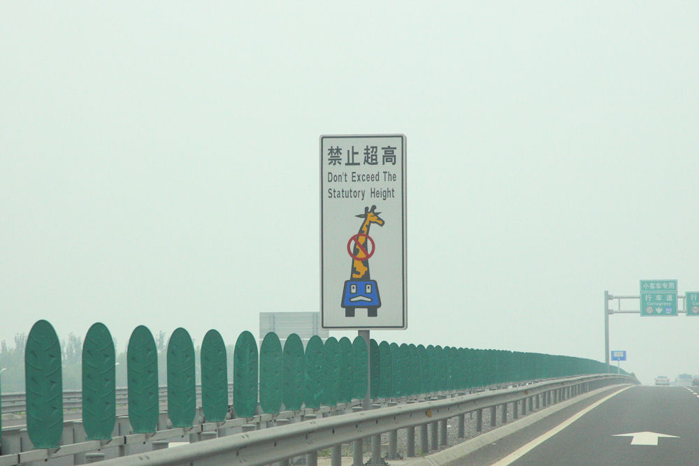 chiang-mai-citynews-chinese-language-road-signs-to-be-introduced-in-2016