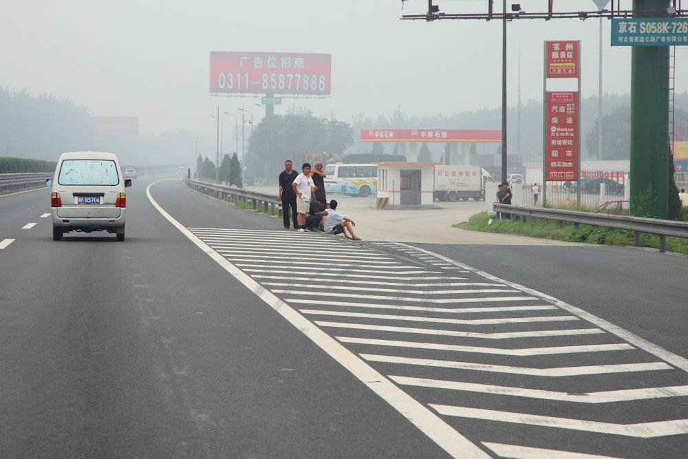 chinese-road-signs-in-2008