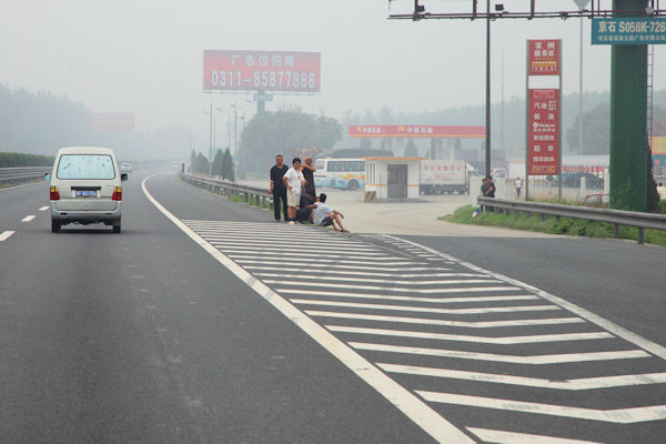 Chinese Road Signs in 2008 