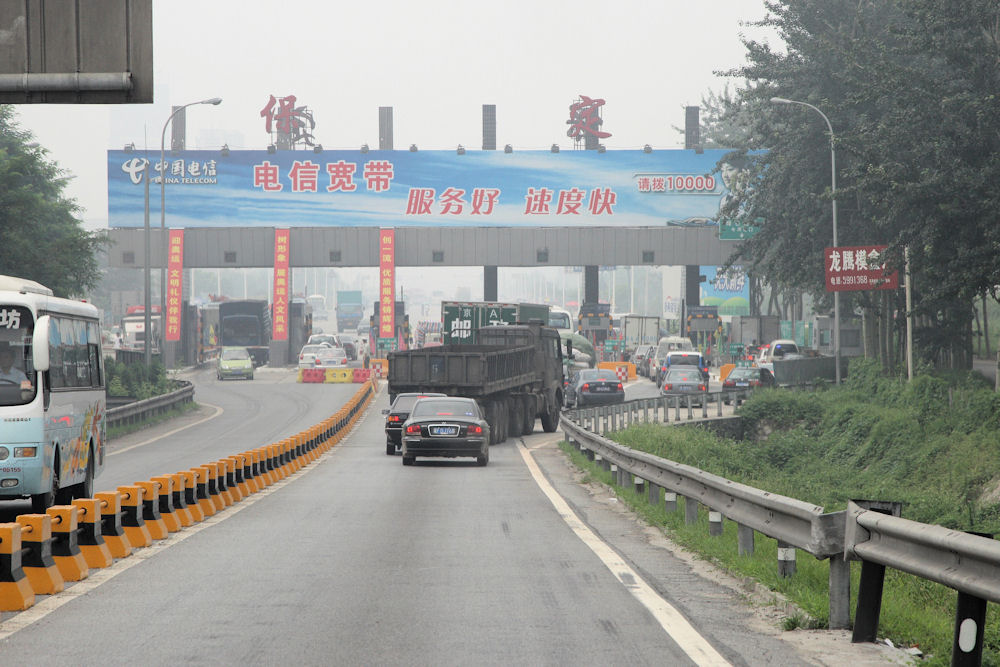 Chinese Road Signs in 2008 