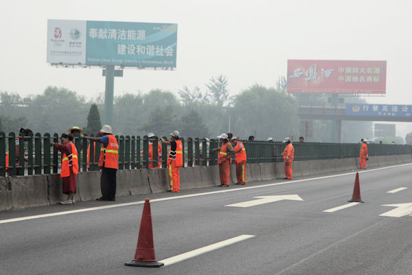 Chinese Road Signs in 2008 