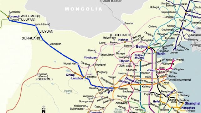 Travel Quest Special Train Xi'an to Xinjiang Eclipse 2008 1