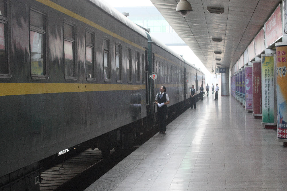 Travel Quest Special Train Xi'an to Xinjiang Eclipse 2008 