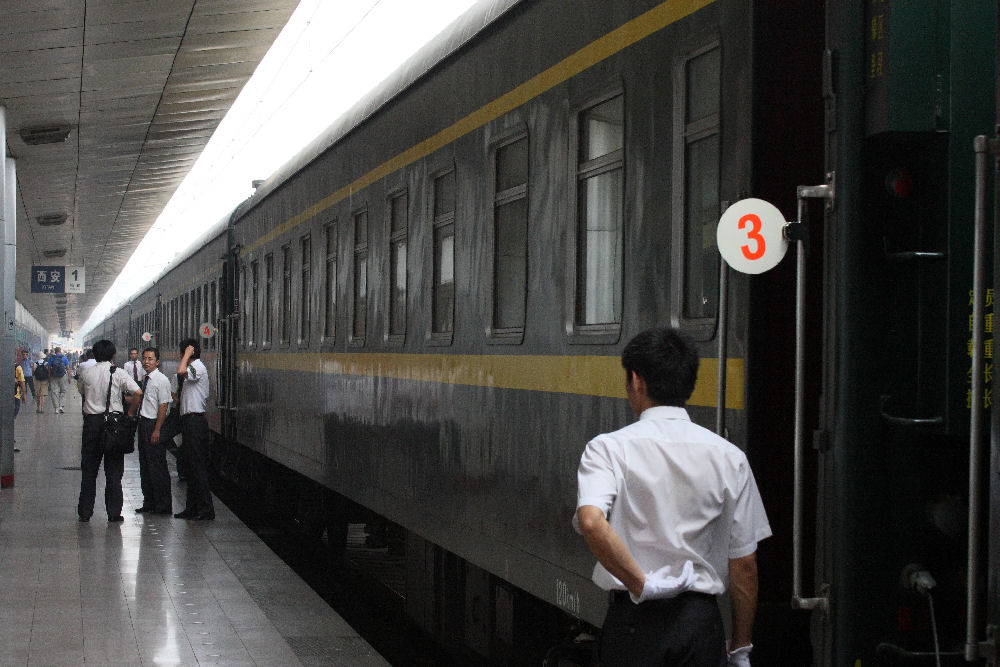 Travel Quest Special Train Xi'an to Xinjiang Eclipse 2008 