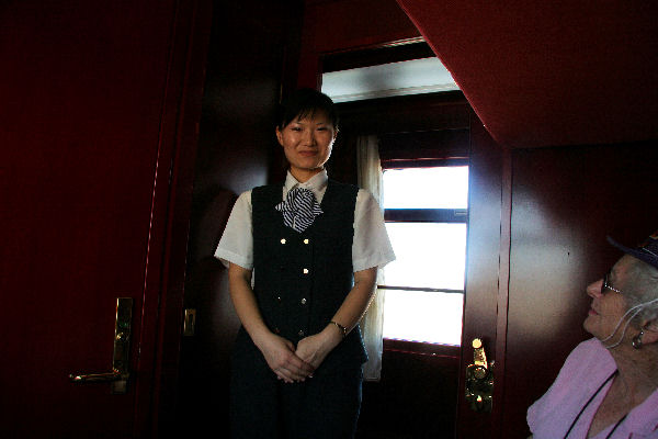 Travel Quest Special Train Xi'an to Xinjiang Eclipse 2008 