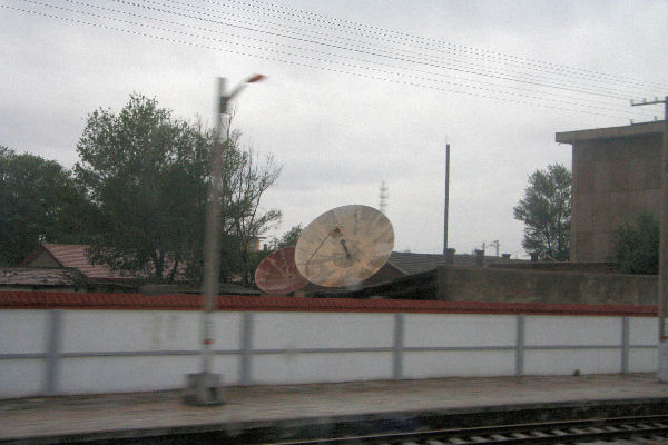 Travel Quest Special Train Xi'an to Xinjiang Eclipse 2008 