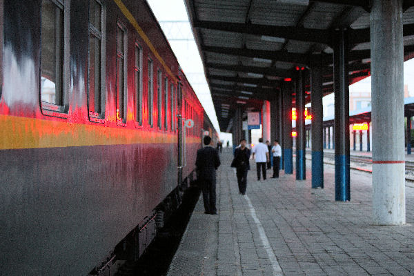 Travel Quest Special Train Xi'an to Xinjiang Eclipse 2008 