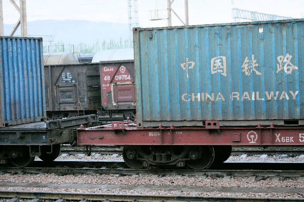 Travel Quest Special Train Xi'an to Xinjiang Eclipse 2008 