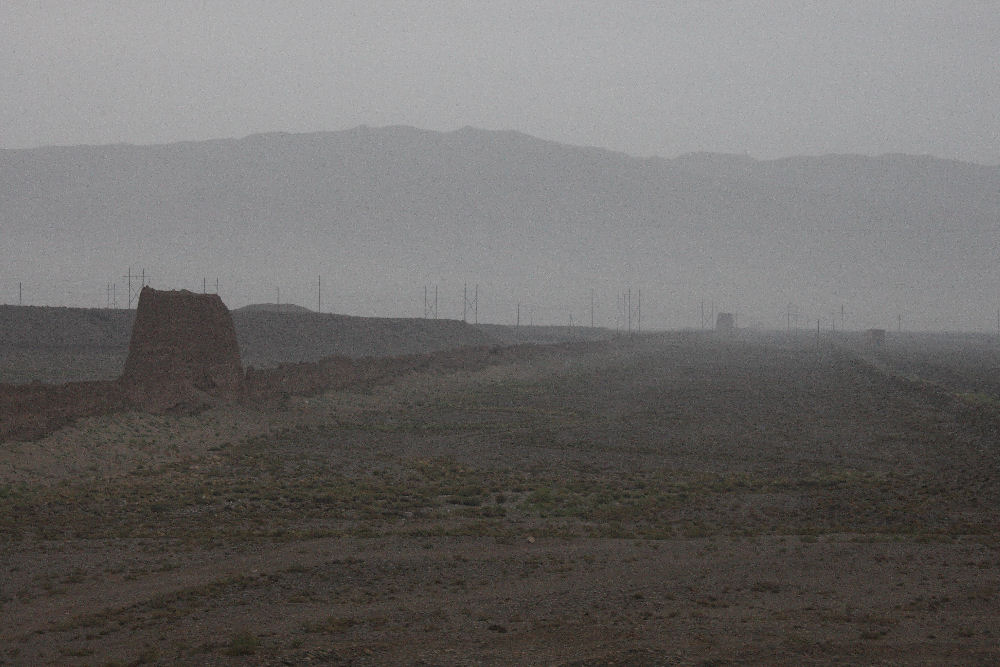 Travel Quest Special Train Xi'an to Xinjiang Eclipse