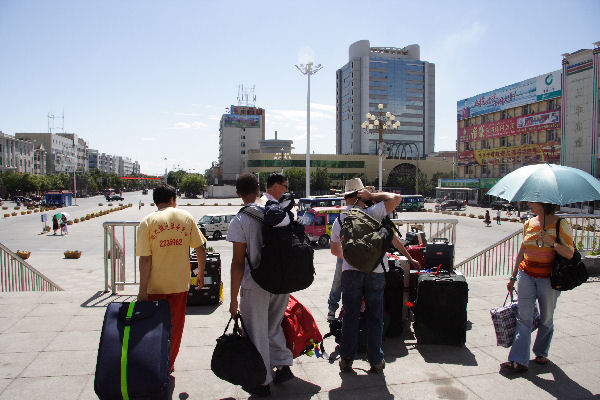 Travel Quest Special Train Xi'an to Xinjiang Eclipse