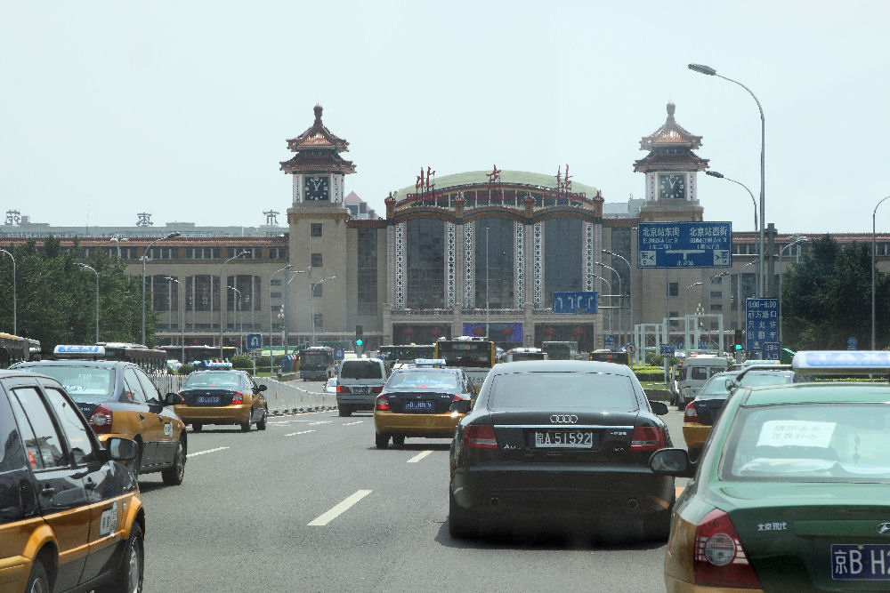 Train from Beijing Station - China