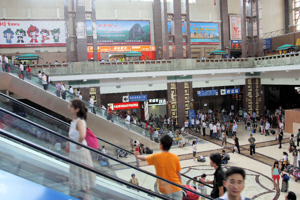 Train from Beijing Station - China