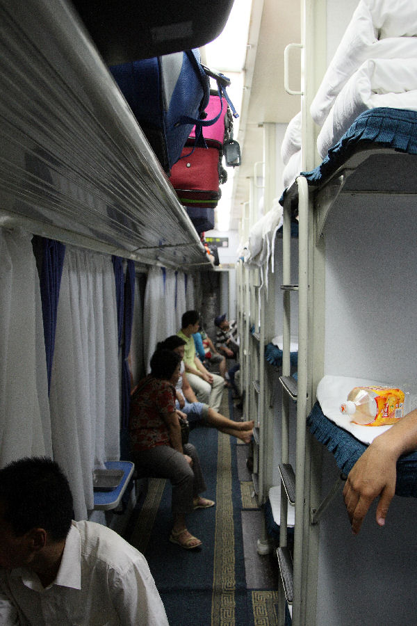 Overnight Train from Beijing to Nanjing