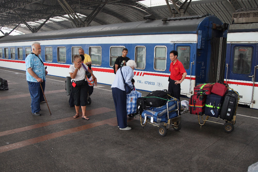 Overnight Train from Beijing to Nanjing