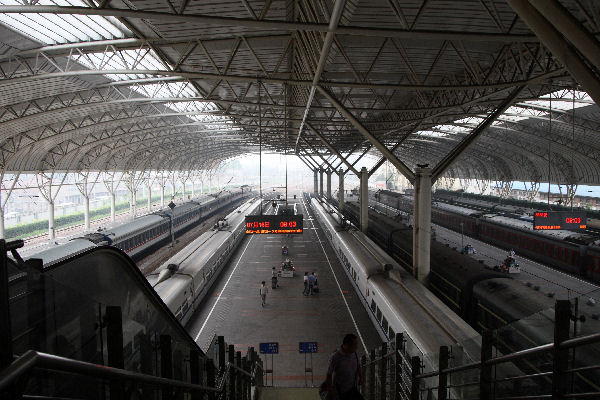 Overnight Train from Beijing to Nanjing - 