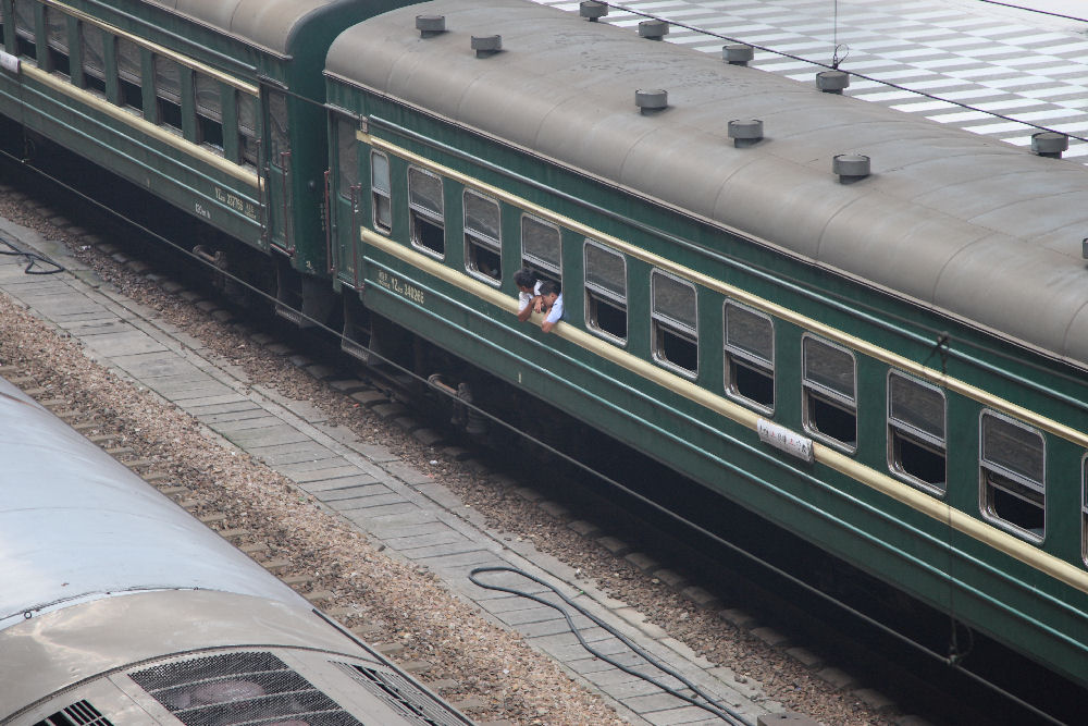 Overnight Train from Beijing to Nanjing