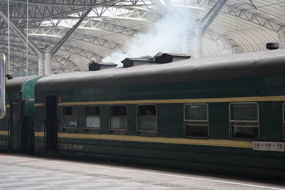 Overnight Train from Beijing to Nanjing