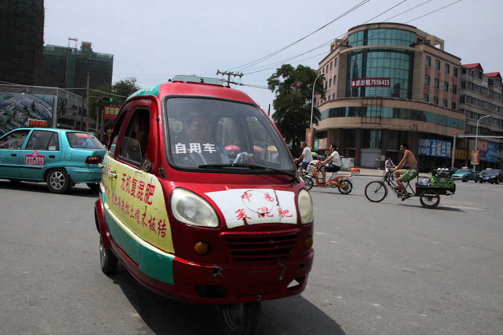 Transportation Scenes in Modern China