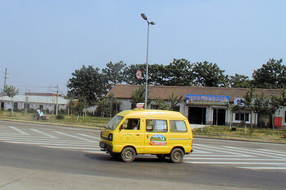 Transportation Scenes in Modern China