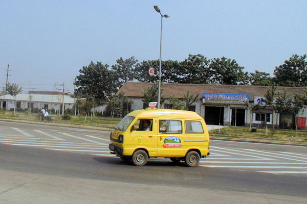 Transportation Scenes in Modern China