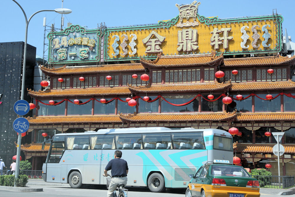 Transportation Scenes in Modern China