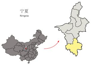 Location of Ningxia 
