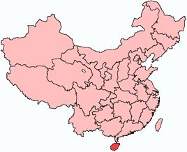 Location of Hainan 