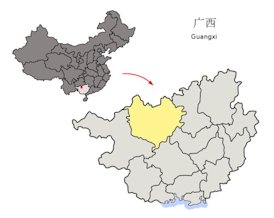 Location of Guangxi 