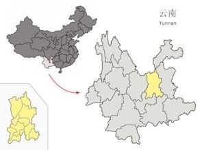 Location of Yunnan 