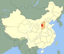 Location of Shanxi Province