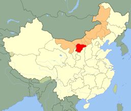 Location of Inner Mongolia 