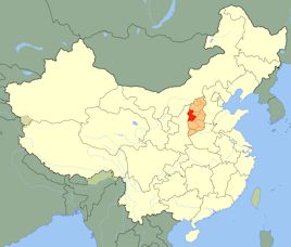 Location of Shanxi Province