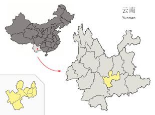 Location of Yunnan Province