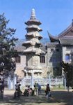 Pagoda 