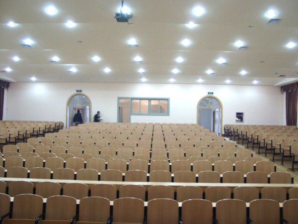 Inside the SIAS Auditorium