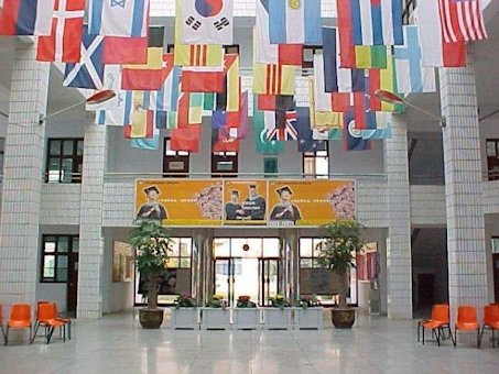 SIAS Classroom Building Hall of Flags