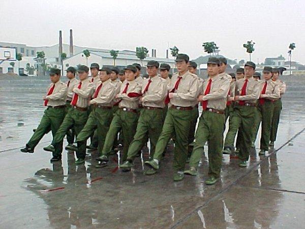 SIAS University Military Training