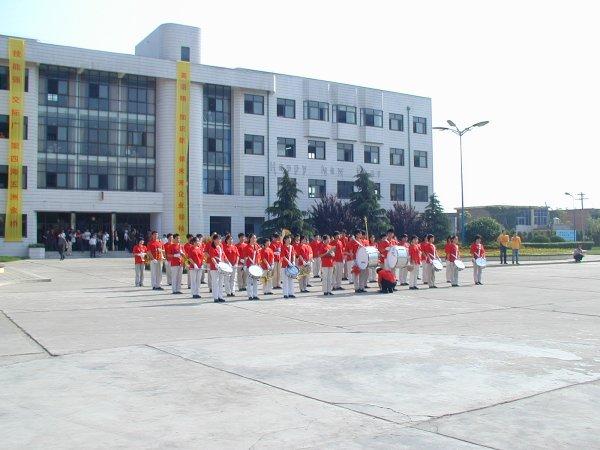 SIAS University Marching Band