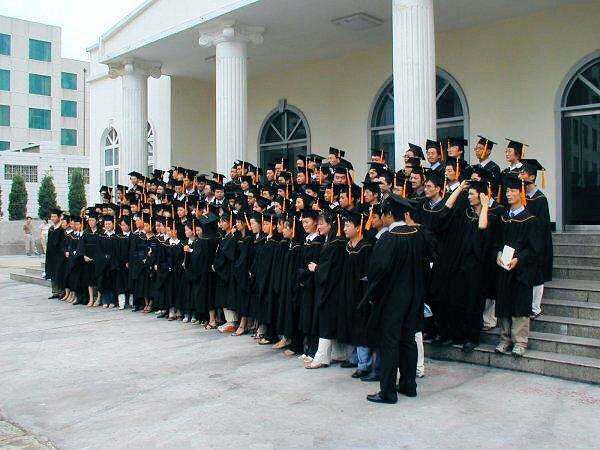 SIAS University 2002 Graduation Class 